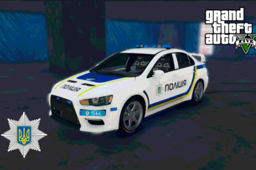 Ukrainian Police Mitsubishi Lancer X